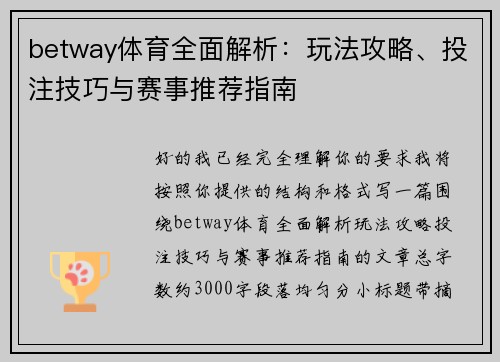 comment-img
