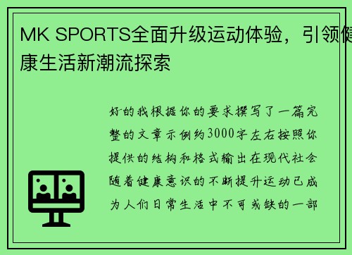 comment-img