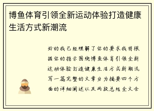 comment-img