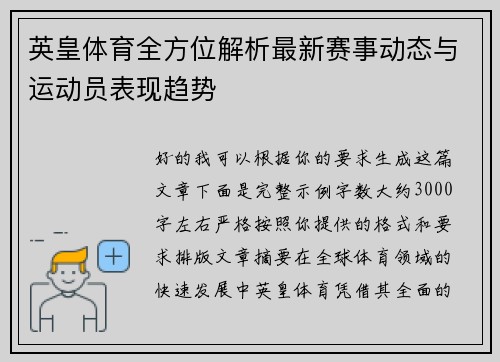 comment-img