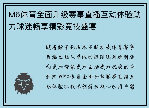 comment-img
