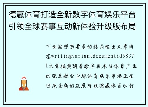 comment-img