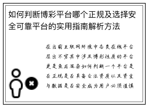 comment-img