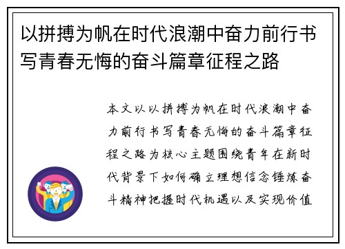comment-img