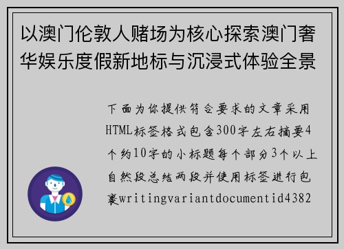 comment-img