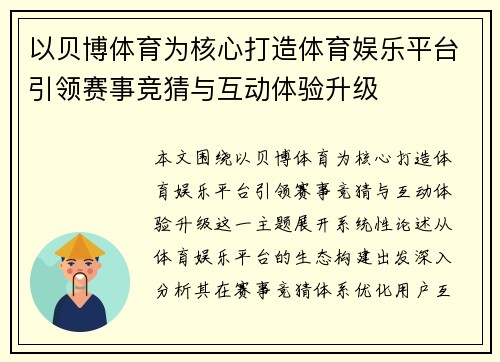 comment-img